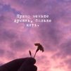 Гульшат, 51 летМензелинск, Россия