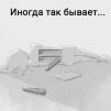 Любовь, 43 летДубовка, Россия