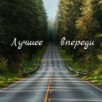 Светлана, 44 летХимки, Россия