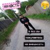 Максим, 32 летИркутск, Россия